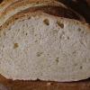 Cut view of 1st Sourdough Loaf..