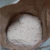 organic flour 2