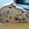 stollen crumb